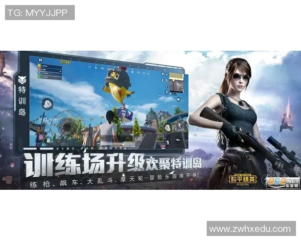 和平精英盛宴揭晓EDG战队实力背后的秘密与荣耀