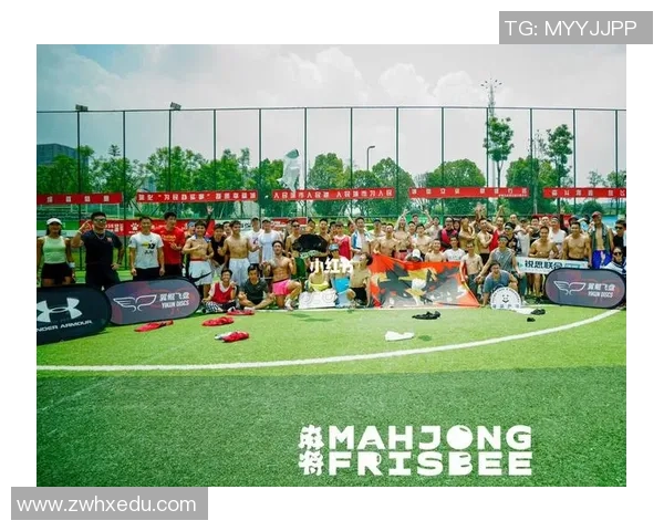 南京飞盘队的拼搏之路极限运动嘉年华精彩回顾与展望