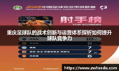 九游体育官网入口