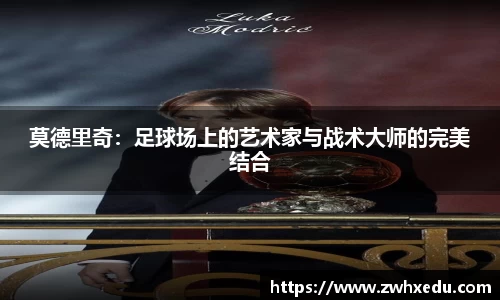 九游体育登录入口
