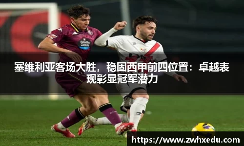 九游体育官网入口