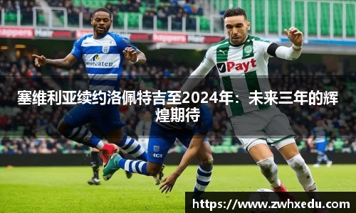 九游体育登录入口