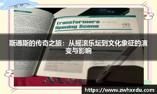 九游体育