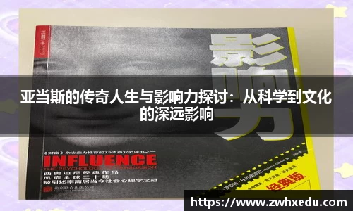 九游体育官网入口