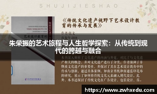 九游体育官网