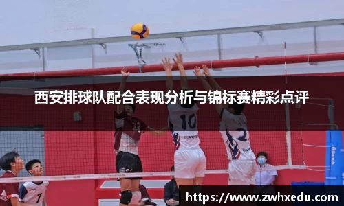 九游体育官网入口