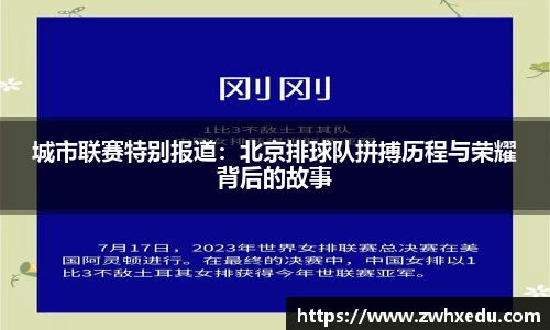 九游体育