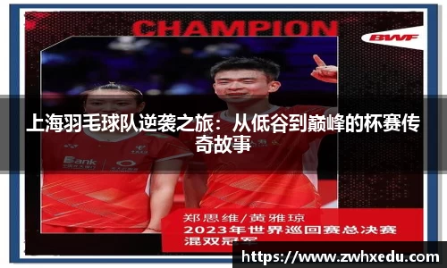 九游体育官网入口