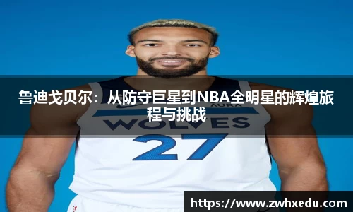 九游体育官网