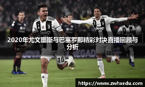 九游体育