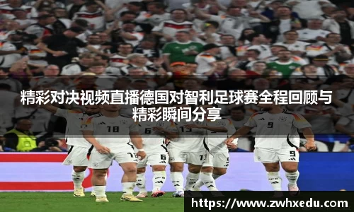九游体育官网