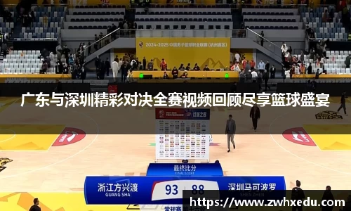 九游体育登录入口