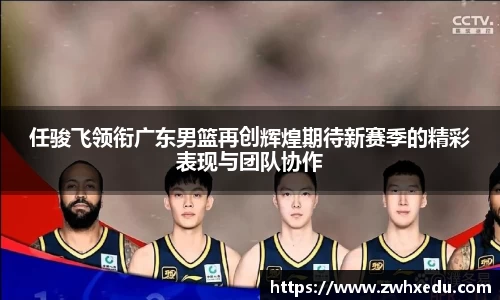 九游体育官网入口
