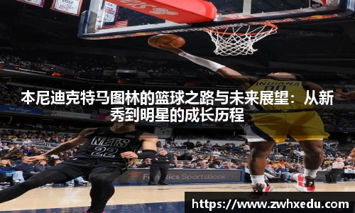 九游体育官网入口