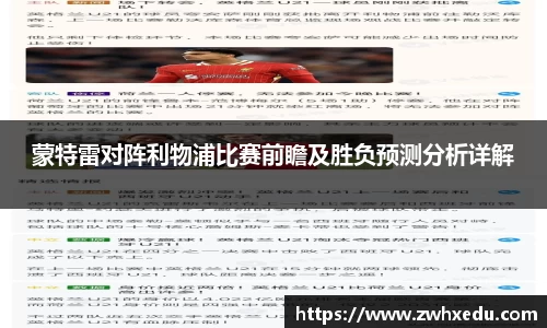九游体育官网入口