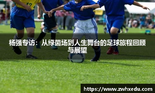 九游体育