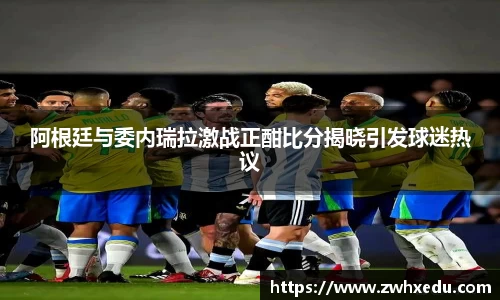 九游体育